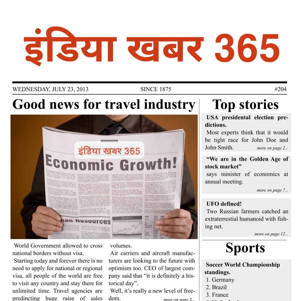 India Khabar 365 Your Gateway to Indian Stories