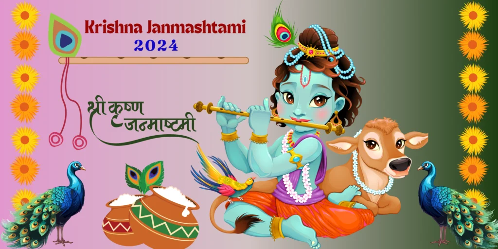 Krishna Janmashtami 2024